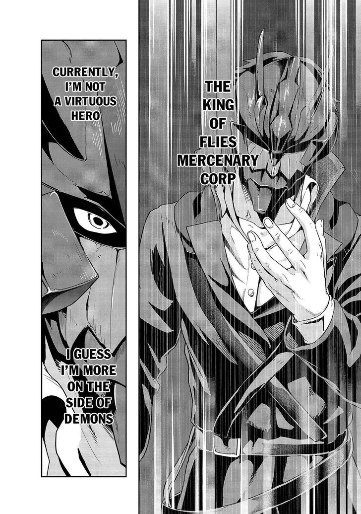 Failure Frame, Chapter 23 image 24